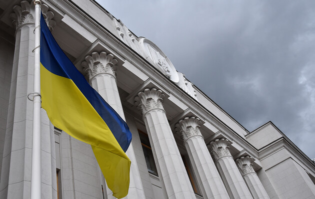 Рада выразила протест против проведения в Крыму голосования за поправки в Конституцию РФ 