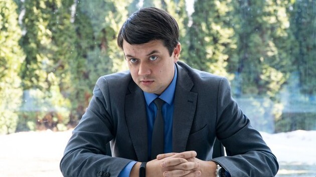 Дмитро Разумков не вірить в федералізацію України