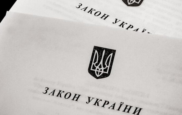 Верховна Рада не буде змінювати мовний закон
