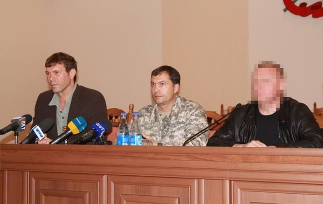 В СБУ не назвали прізвище затриманого