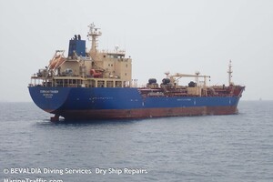 У берегов Нигерии пираты захватили танкер с украинцами на борту – СМИ