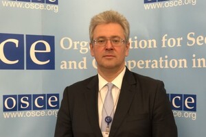 Гибридная война направлена на возвращение Украины в сферу влияния России – постпред в Вене