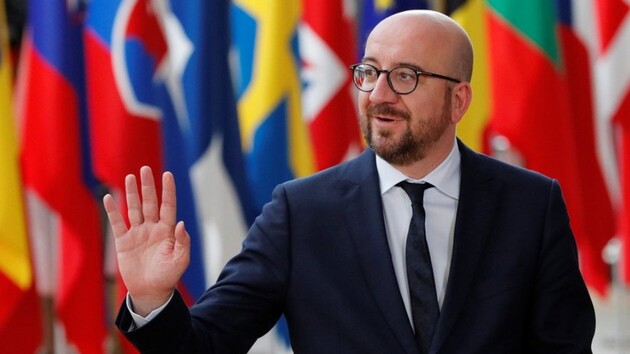 Глава Европейского Совета сделал компромиссное предложение по антикризисному фонду ЕС
