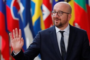 Глава Европейского Совета сделал компромиссное предложение по антикризисному фонду ЕС