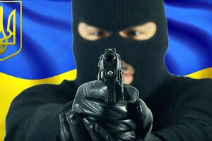Украина заняла первое место в рейтинге преступности в Европе