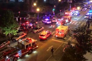 Стрілянина у Вашингтоні: є загиблі і поранені