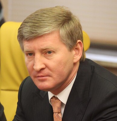 Суд звільнив «Центральний ГЗК» Ахметова від сплати податків на 1,1 млрд грн