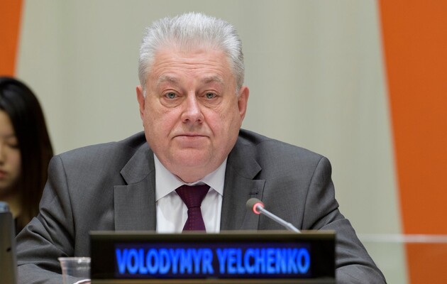 Зеленський призначив Єльченка послом України в Антигуа і Барбуда і Ямайці