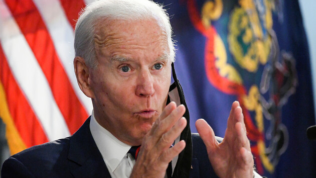 Байден хочет разработать планы по противодействию угрозе иностранного вмешательства в американские выборы.