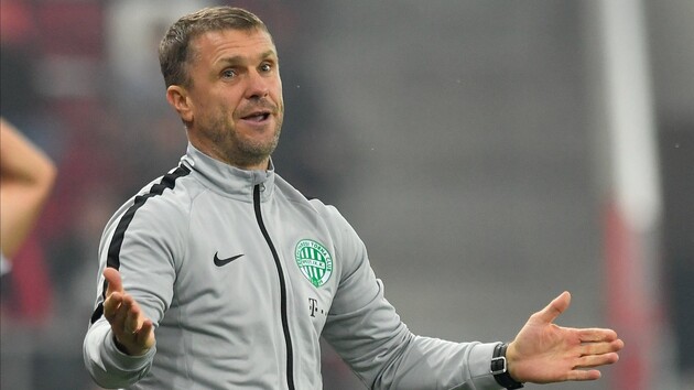 Ребров покинул Динамо три года назад