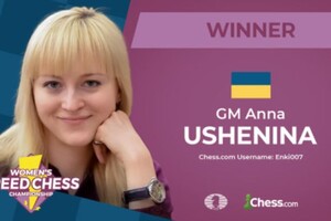 Українська шахістка Ушеніна обіграла росіянку в суперфіналі зі швидких шахів