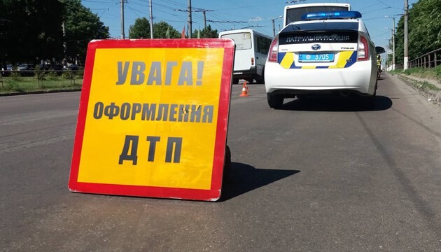 В автомобильной аварии в Львовской области пострадало пять человек