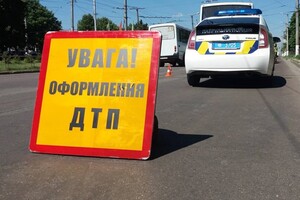 В автомобільній аварії у Львівській області постраждало п'ятеро осіб