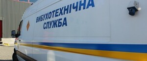 У Києві, Харкові та Одесі надійшли повідомлення про мінування відразу декількох об'єктів