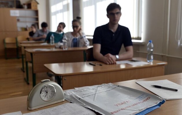 Газета «День