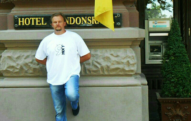 Информацию, что террорист находился на психиатрическом учете потом опровергли