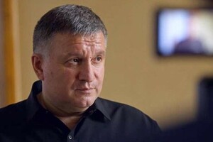 У террориста «Плохого» были сообщники, один задержан в Харькове – Аваков