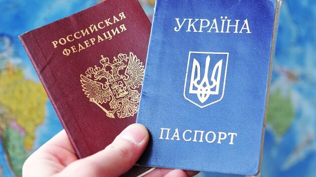 Окупанти Криму почали штрафувати за в'їзд на півострів за українським паспортом