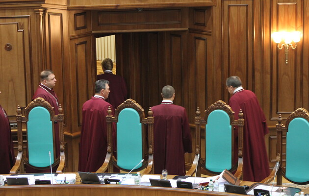 Конституційний суд просять оцінити законність створення ВАКС