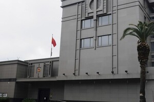 Помпео прокомментировал закрытие китайского консульства в Хьюстоне