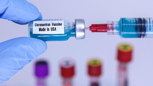 США витратять майже два мільярда доларів на закупівлю вакцини від COVID-19