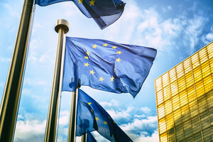 Україна підписала меморандум з ЄС про отримання макрофінансувння на 1,2 млрд євро