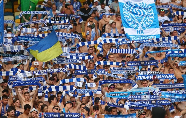 Ультрас ожидаемо не поддержали решение руководства клуба 