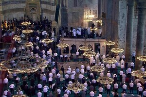 Церемония открытия мечети Айя-София в Стамбуле: впервые за 86 лет звучит пятничный намаз