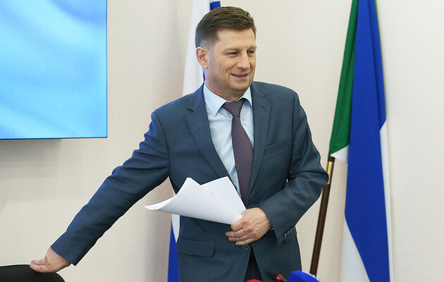 Губернатор Фургал