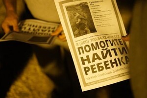 В окупованому Криму зник син політв'язня журналіста Сулейманова