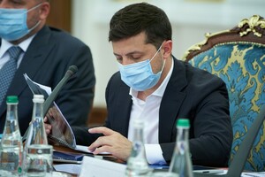 Зеленський наклав вето на закон про створення резерву держслужбовців