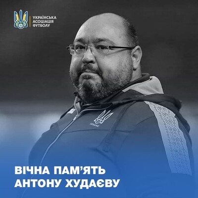 Врач сборной Украины по футболу умер от коронавируса