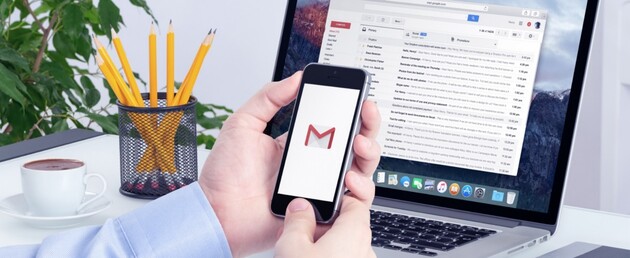 Мінцифри пропонує ввести офіційний мейл