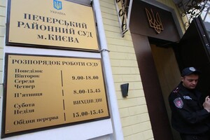 В Печерском районном суде Киева зафиксировали вспышку COVID-19