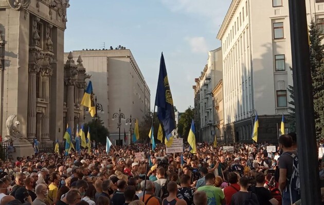 Протестующие выдвинули ряд требований Зеленскому