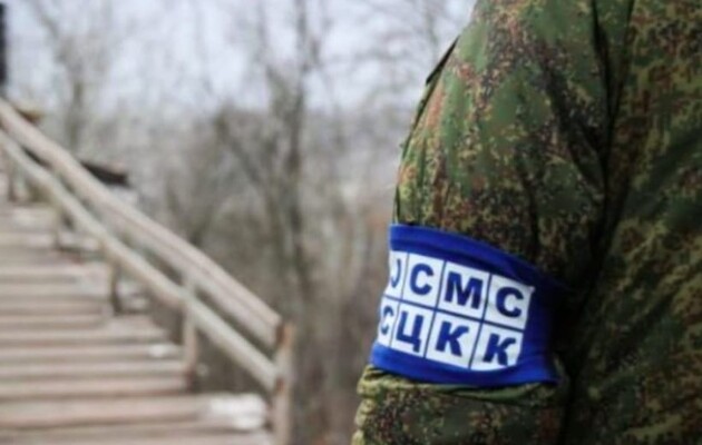 Киев хочет вернуть российских офицеров в СЦКК. Россияне выдвигают условия