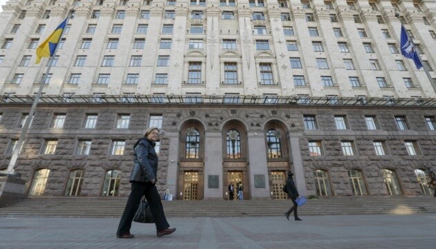 У Києві призначили виплати учасникам АТО і сім'ям загиблих 