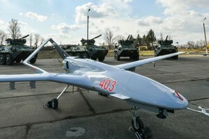 Украина и Турция планируют совместное производство дронов Bayraktar