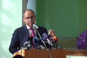 В Раде зарегистрировали проект постановления об увольнении главы Минздрава Степанова