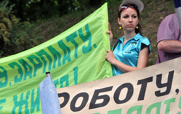 Коронавирус спровоцировал в Украине рекордное количество скрытых безработных