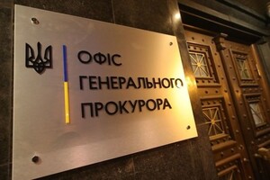 Офіс генпрокурора нарахував 15 іноземців на боці бойовиків в Донбасі