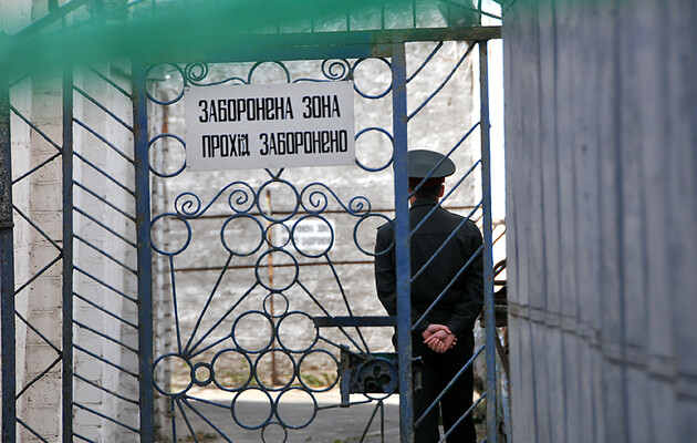 Як мінімум дві людини заразилися коронавірусом у слідчому ізоляторі