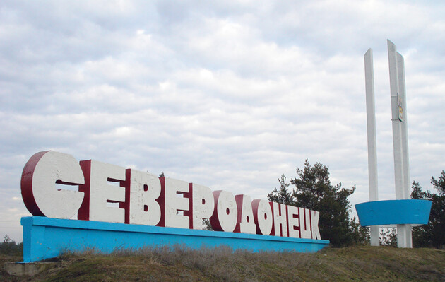 Зеленский создал еще одну ВГА в Луганской области