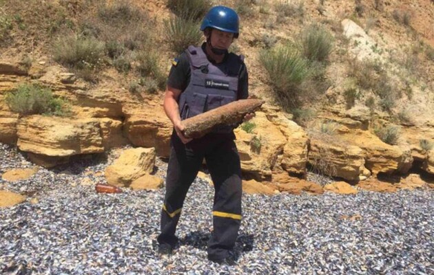 Фото: dsns.gov.ua