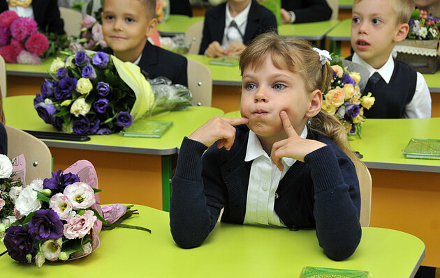 Українці оцінили якість шкільної освіти