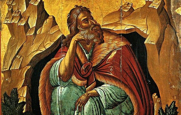 День пророка Іллі відзначають 2 серпня