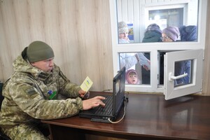 В Луганской области до конца осени откроют два КПВВ