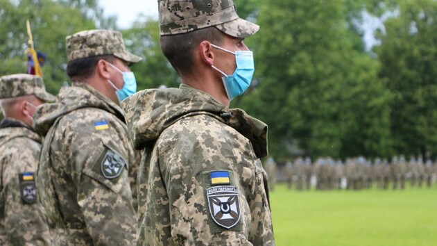 Зведення ООС