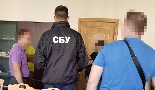 Фото: сайт СБУ