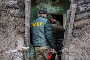Розкрадання трьох мільйонів при будівництві бліндажів в ООС: НАБУ завершило слідство щодо чиновника Донецької області